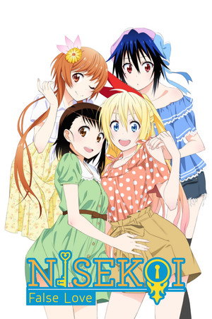 Nisekoi: False Love (2014)