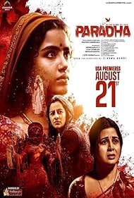 Paradha (2025)