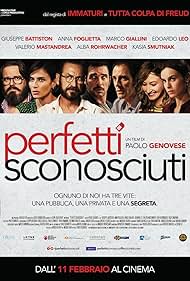 Perfect Strangers (2016)