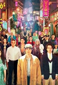 Pray Speak What Has Happened (2025)