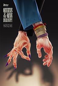 Queens of the Qing Dynasty (2022) Queens of the Qing Dynasty (2022)