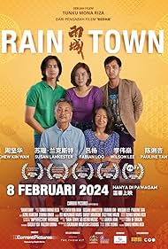 Rain Town (2023) Rain Town (2023)