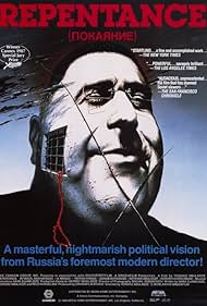 Repentance (1987)