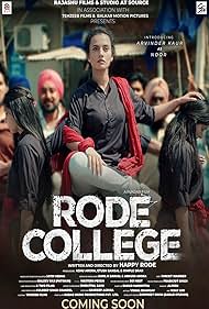 Rode College (2024)