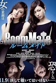 RoomMate (2013)