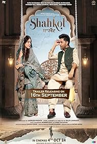 Shahkot (2024)