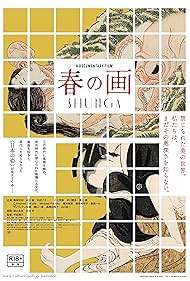 Shunga: The Lost Japanese Erotica (2023)