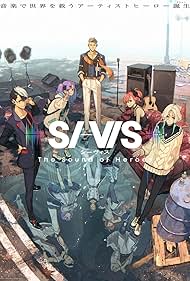 SI-VIS: The Sound of Heroes (2025)