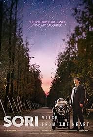 Sori: Voice from the Heart (2016)