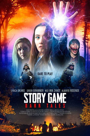 Story Game (2020)