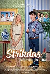 Strikdas (2015)