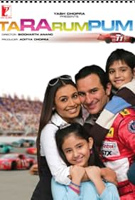 Ta Ra Rum Pum (2007)