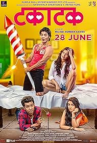 Takatak (2019)