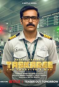 Taskaree: The Smuggler's Web (2026)