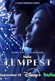 Tempest (2025) 2025