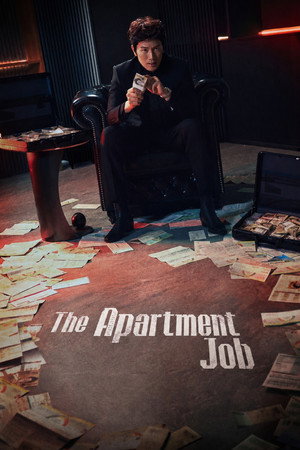 The Apartment Job (2026)
