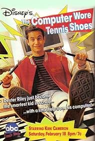 The Computer Wore Tennis Shoes (1995)