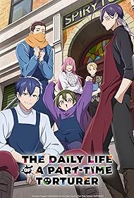 The Daily Life of a Part-time Torturer (2026)