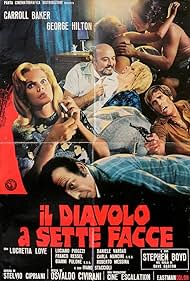 The Devil with Seven Faces (1971)