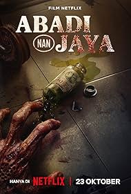 The Elixir (2025)