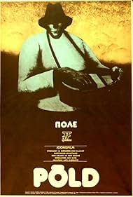The Field (1978)
