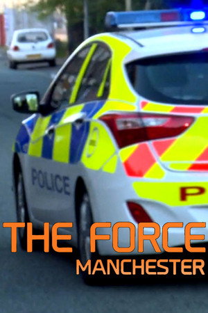 The Force (2015)