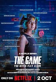 The Game: You Never Play Alone (2025)