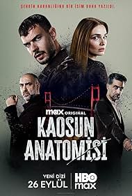 The Graft (2025)