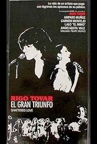 The Great Victory (1981)