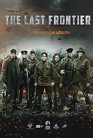 The Last Frontier (2020)