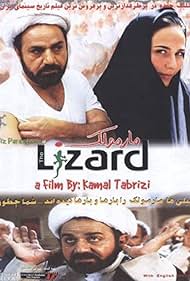 The Lizard (2004)