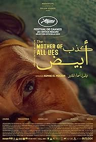 The Mother of All Lies (2024)