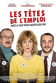 The No-Job Agency (2016)