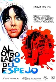 The Other Side of the Mirror (1973)