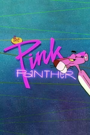 The Pink Panther (1993) 1993