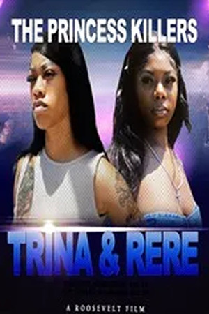 The Princess Killers (2025)