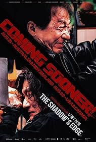 The Shadow's Edge (2025)