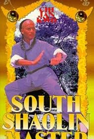 The South Shaolin Master (1984)