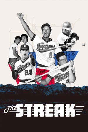 The Streak (2024)