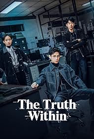 The Truth Within (2025)