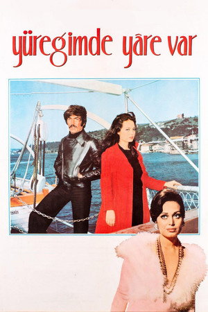 There Is a Wound in My Heart (1974)