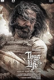 Thug Life (2025)
