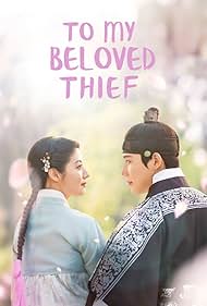 To My Beloved Thief (2026)