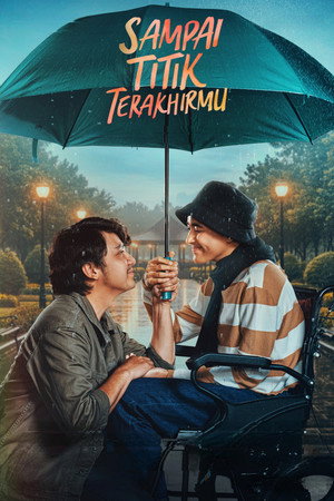 Until The Last of You (2025)