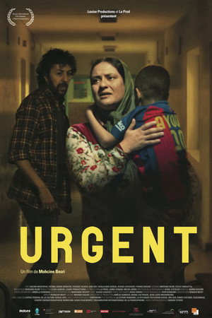 Urgent (2018)