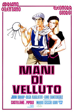Velvet Hands (1979)