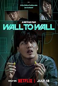 Wall to Wall (2025)