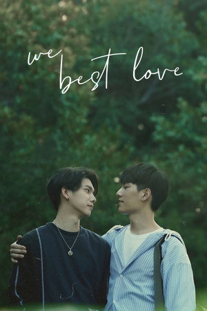 We Best Love (2021)
