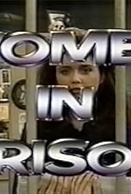 Women in Prison (1987)