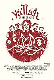 Yallah! Underground (2015)